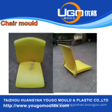 Household fan plastic mould processing and manufacturing